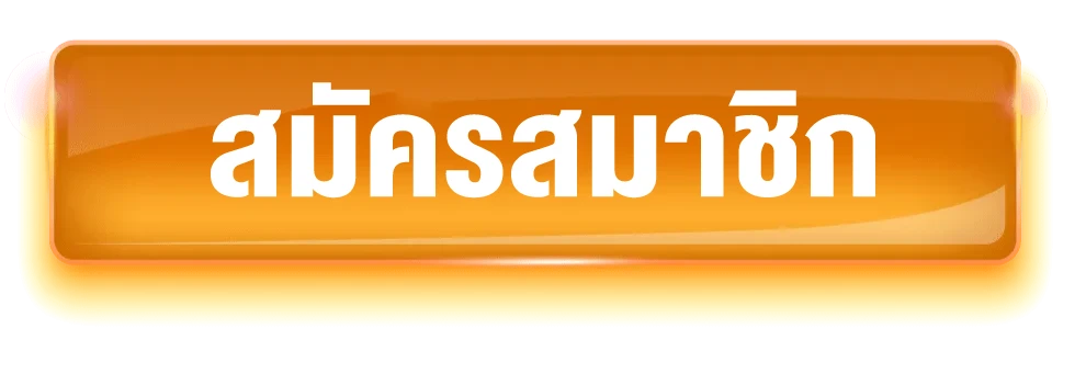 cat888 หวย vip