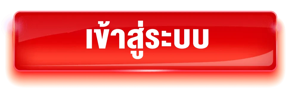 cat888 หวย vip